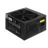 Блок питания 700W EXEGATE 700PPE EX260645RUS