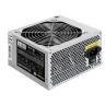 Блок питания 850W EXEGATE UN850 EX292242RUS-PC