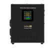 Комплект EXEGATE ИБП EX295995RUS + батарея 150Aч EX282990RUS 1шт EX296513RUS