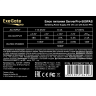 Серверный БП 500W EXEGATE SERVERPRO-500PAS EX298371RUS