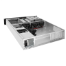 Серверный корпус EXEGATE PRO 2U550-04 EX298445RUS
