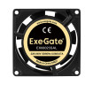 Вентилятор EXEGATE EX08025SAL 220В EX288996RUS